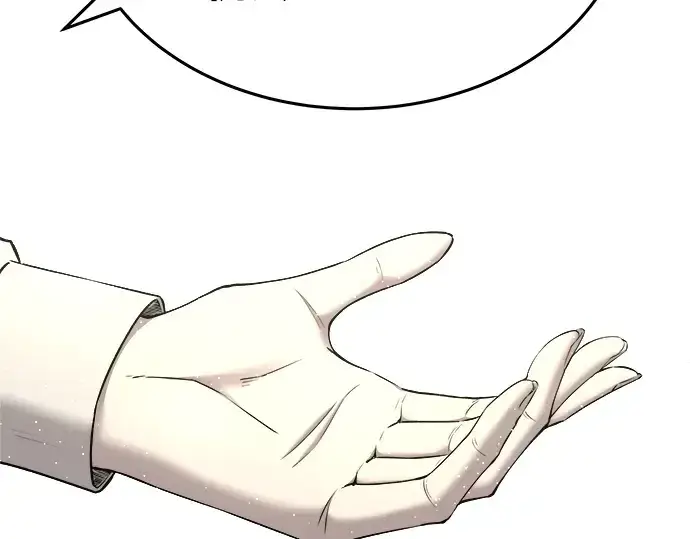 漫画《成为塔防游戏里的暴君》第10话第221张图