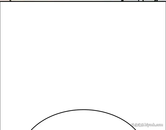 漫画《成为塔防游戏里的暴君》第10话第224张图