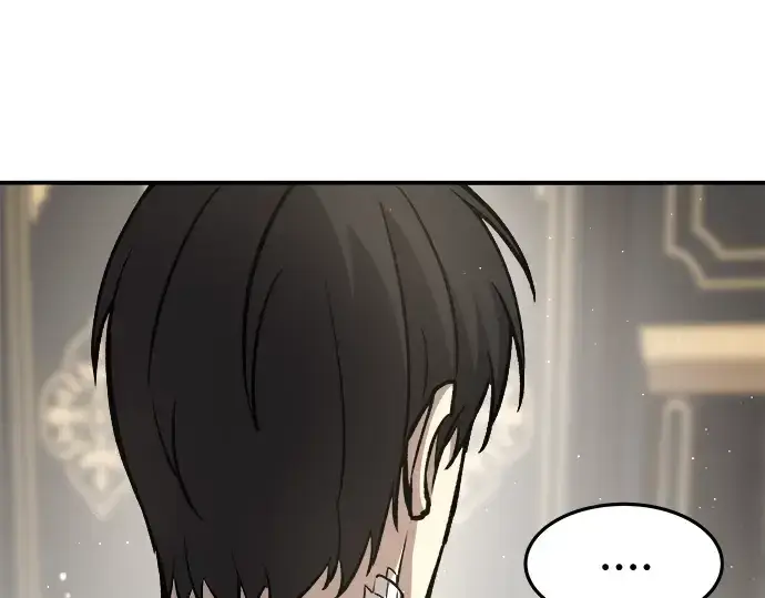 漫画《成为塔防游戏里的暴君》第10话第231张图