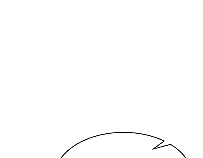 漫画《成为塔防游戏里的暴君》第10话第70张图