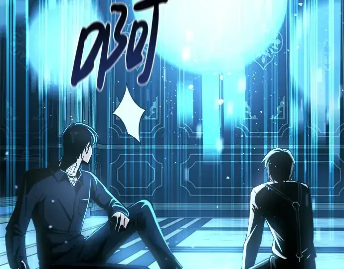 漫画《成为塔防游戏里的暴君》第10话第82张图