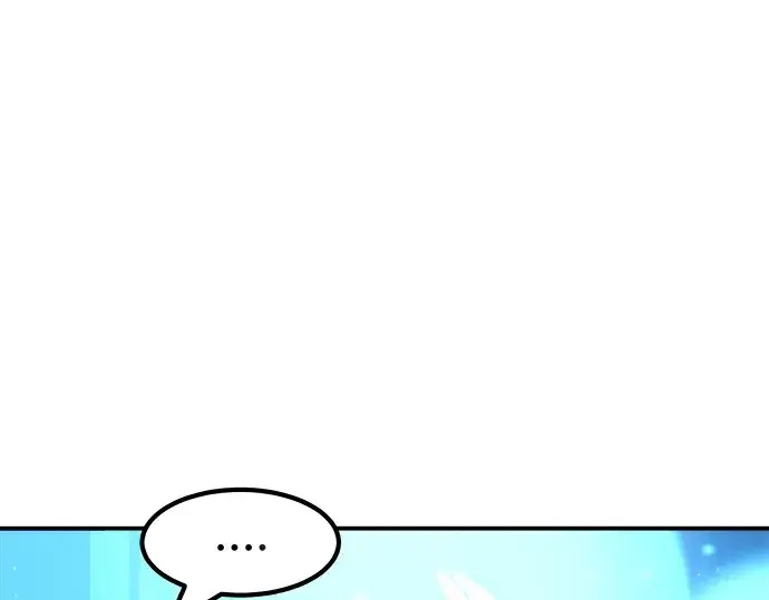 漫画《成为塔防游戏里的暴君》第10话第84张图