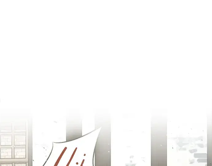 漫画《成为塔防游戏里的暴君》第11话第11张图