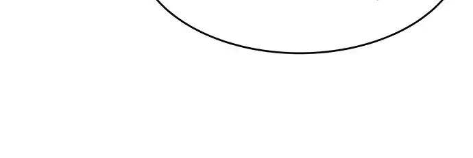 漫画《成为塔防游戏里的暴君》第11话第224张图