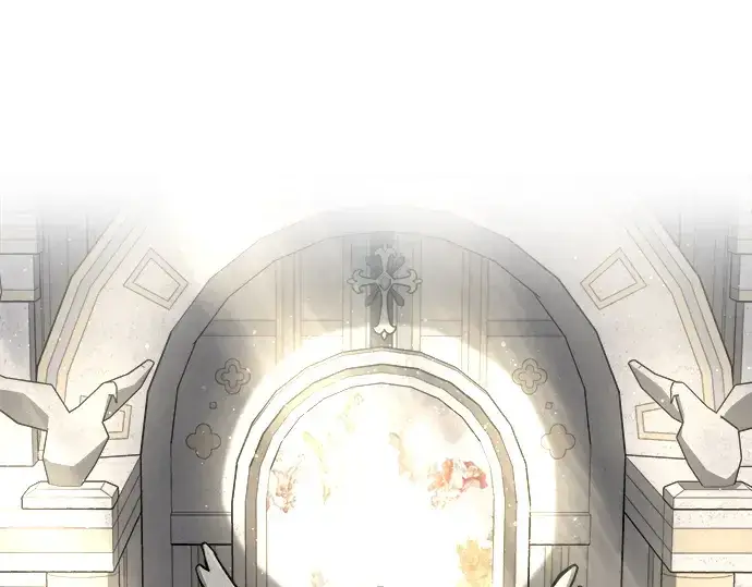 漫画《成为塔防游戏里的暴君》第11话第234张图