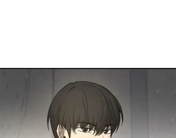 漫画《成为塔防游戏里的暴君》第11话第247张图