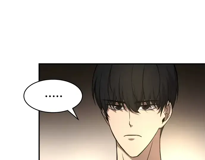 漫画《成为塔防游戏里的暴君》第11话第279张图