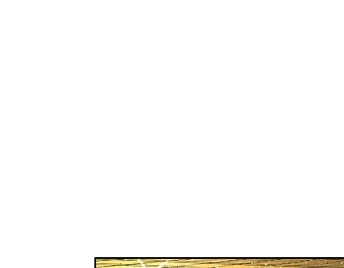 漫画《成为塔防游戏里的暴君》第11话第7张图