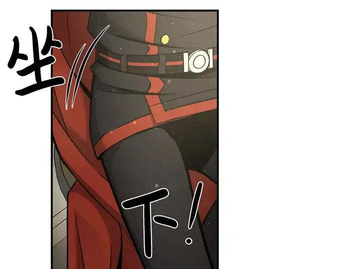 漫画《成为塔防游戏里的暴君》第11话第75张图