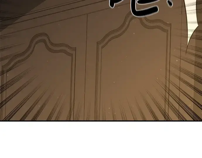 漫画《成为塔防游戏里的暴君》第13话第115张图
