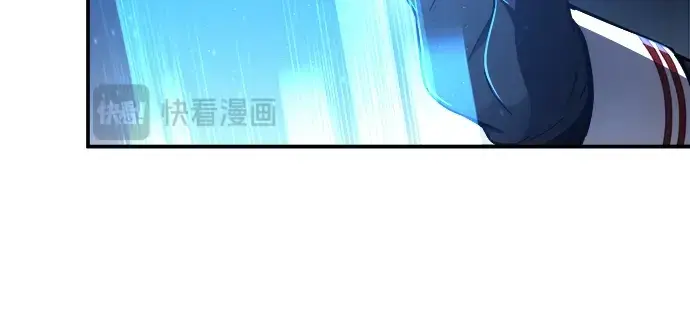 漫画《成为塔防游戏里的暴君》第13话第124张图