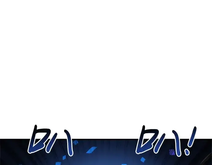 漫画《成为塔防游戏里的暴君》第13话第139张图