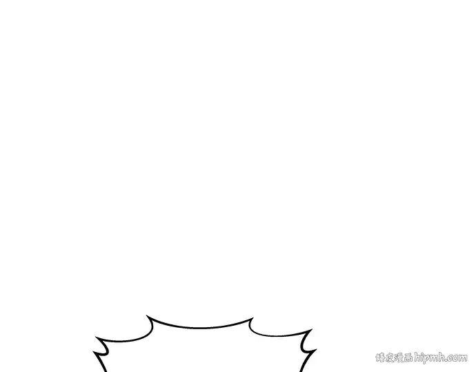 漫画《成为塔防游戏里的暴君》第13话第168张图