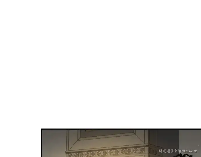 漫画《成为塔防游戏里的暴君》第13话第184张图