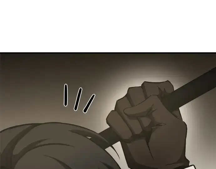 漫画《成为塔防游戏里的暴君》第13话第206张图