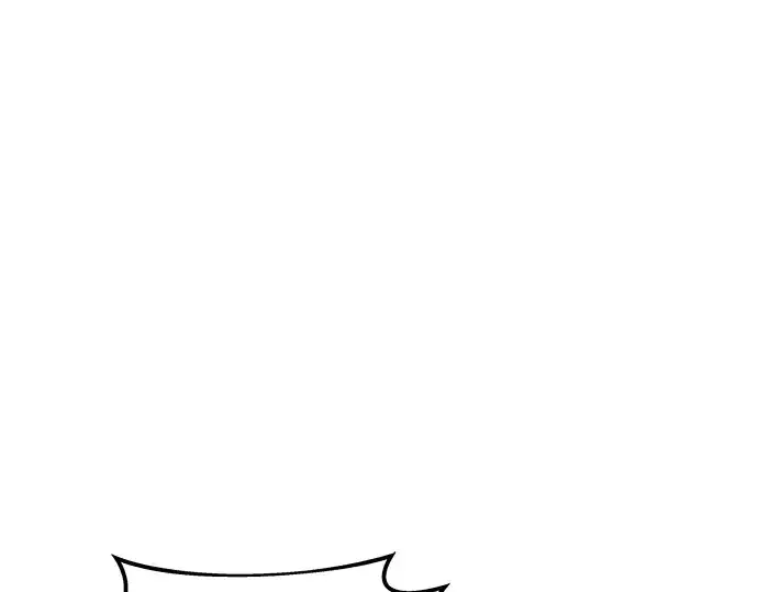 漫画《成为塔防游戏里的暴君》第13话第293张图