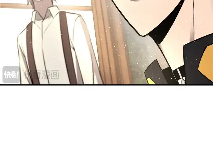 漫画《成为塔防游戏里的暴君》第13话第301张图