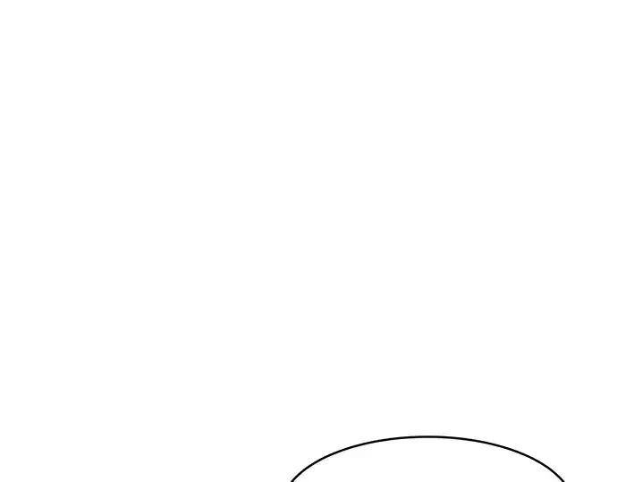 漫画《成为塔防游戏里的暴君》第14话第101张图