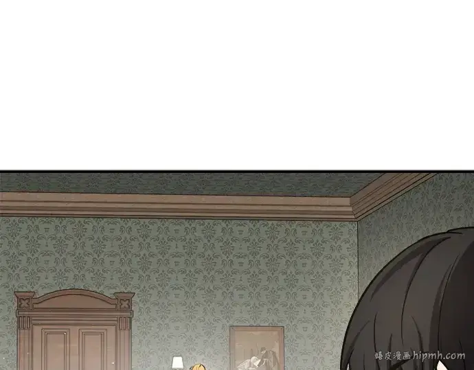 漫画《成为塔防游戏里的暴君》第14话第128张图