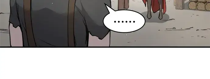漫画《成为塔防游戏里的暴君》第14话第192张图