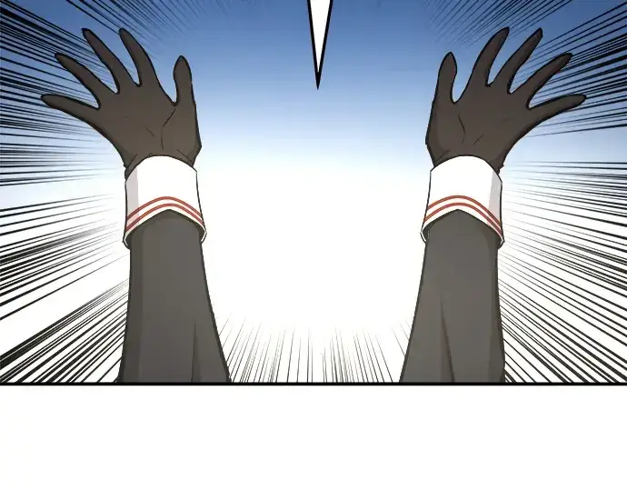 漫画《成为塔防游戏里的暴君》第14话第205张图