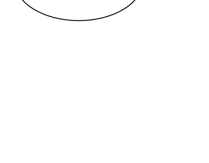 漫画《成为塔防游戏里的暴君》第14话第33张图