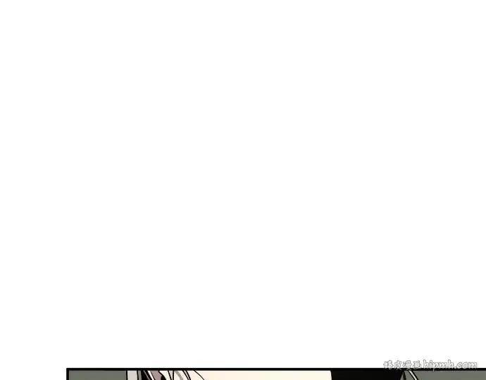 漫画《成为塔防游戏里的暴君》第14话第88张图