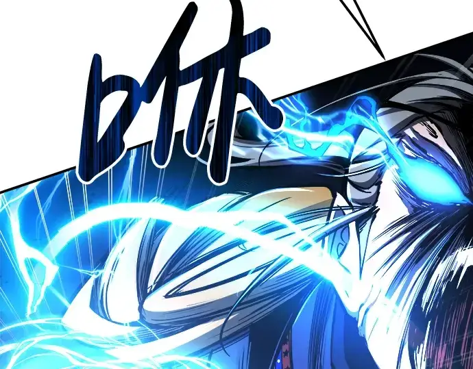 漫画《成为塔防游戏里的暴君》第17话第252张图