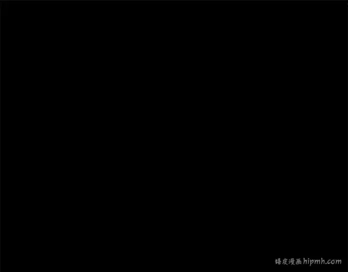 漫画《成为塔防游戏里的暴君》第17话第40张图