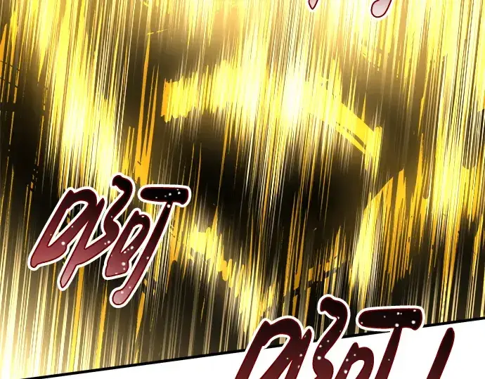 漫画《成为塔防游戏里的暴君》第20话第103张图