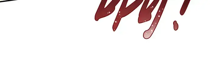 漫画《成为塔防游戏里的暴君》第20话第104张图