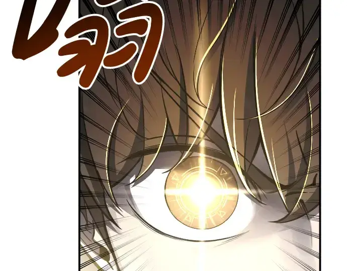 漫画《成为塔防游戏里的暴君》第20话第123张图