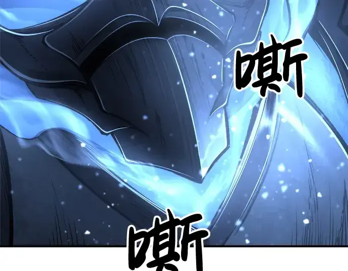 漫画《成为塔防游戏里的暴君》第20话第156张图