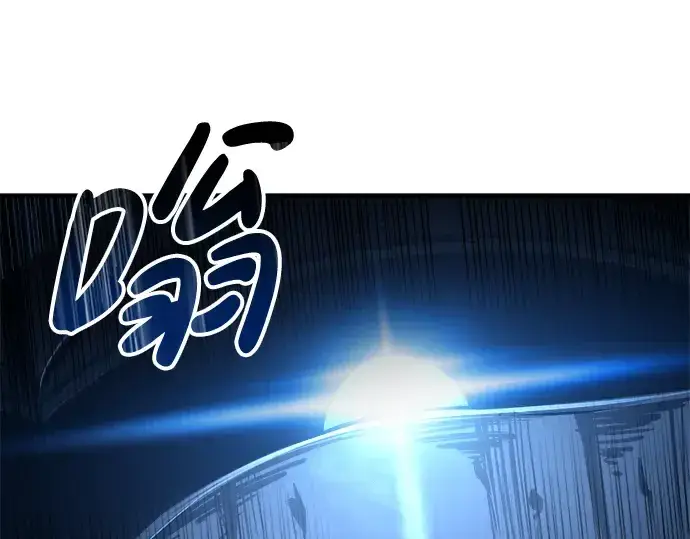 漫画《成为塔防游戏里的暴君》第20话第162张图