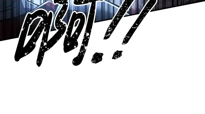 漫画《成为塔防游戏里的暴君》第20话第175张图