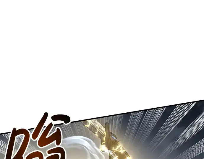 漫画《成为塔防游戏里的暴君》第20话第197张图