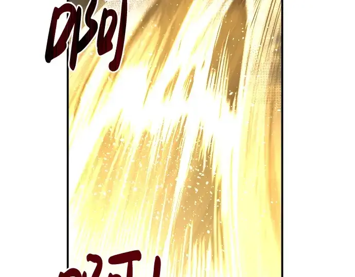 漫画《成为塔防游戏里的暴君》第20话第302张图