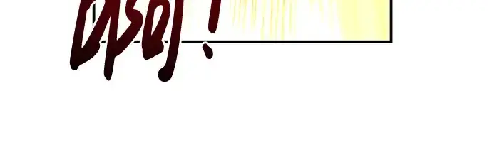 漫画《成为塔防游戏里的暴君》第20话第303张图