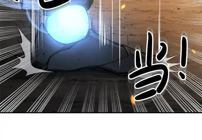 漫画《成为塔防游戏里的暴君》第20话第40张图