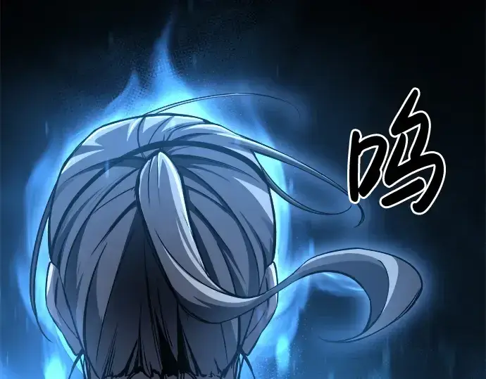 漫画《成为塔防游戏里的暴君》第20话第69张图
