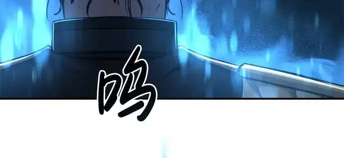 漫画《成为塔防游戏里的暴君》第20话第70张图