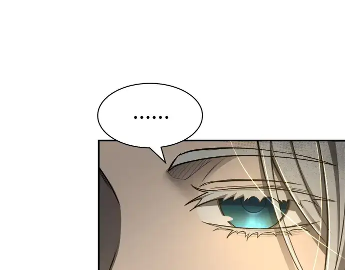 漫画《成为塔防游戏里的暴君》第23话第126张图