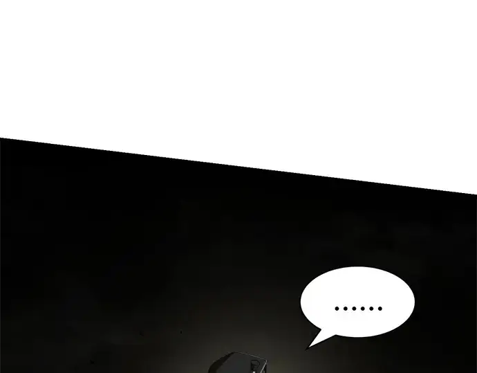 漫画《成为塔防游戏里的暴君》第23话第139张图