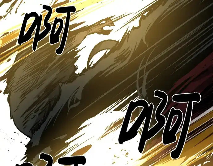 漫画《成为塔防游戏里的暴君》第23话第319张图