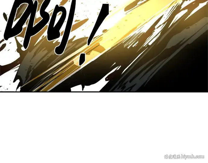 漫画《成为塔防游戏里的暴君》第23话第320张图
