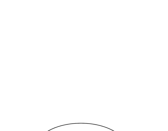 漫画《成为塔防游戏里的暴君》第23话第333张图
