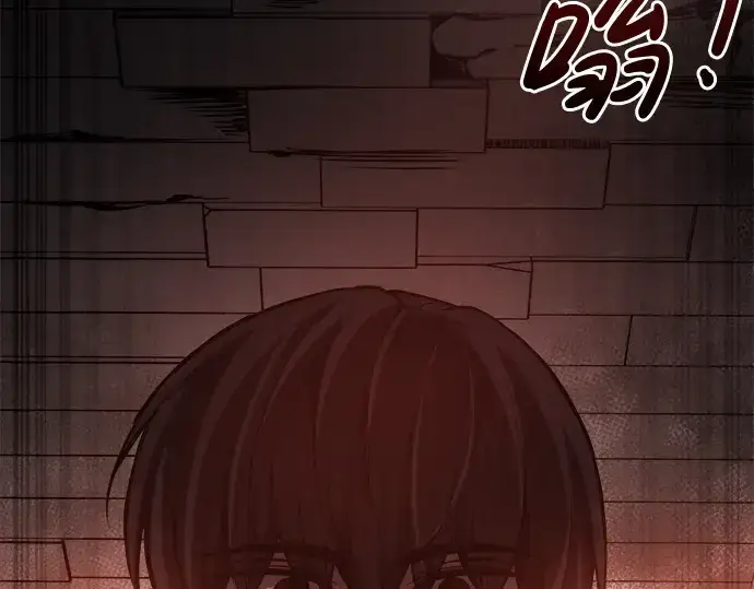 漫画《成为塔防游戏里的暴君》第23话第345张图