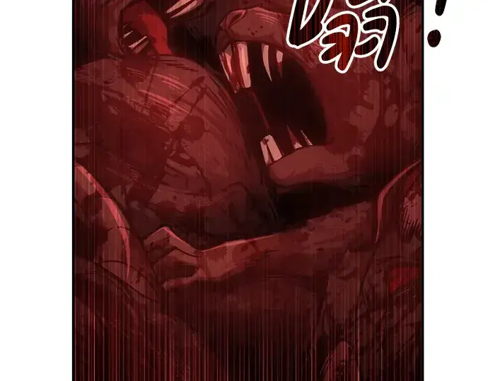 漫画《成为塔防游戏里的暴君》第24话第125张图