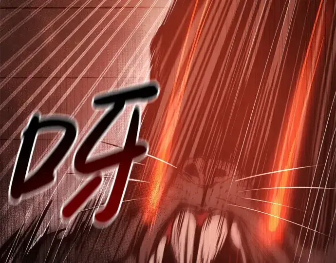 漫画《成为塔防游戏里的暴君》第24话第14张图