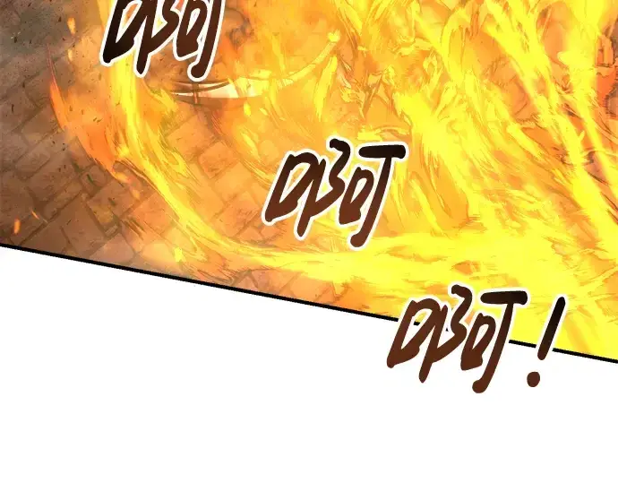 漫画《成为塔防游戏里的暴君》第24话第187张图